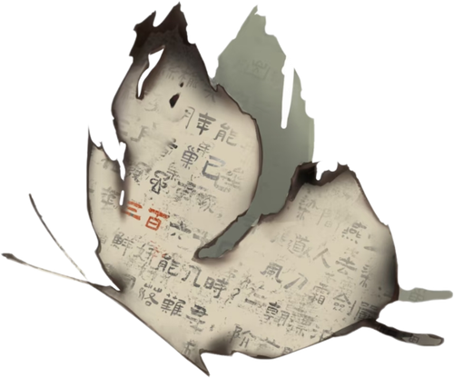 retouch 2026040801390746.png
