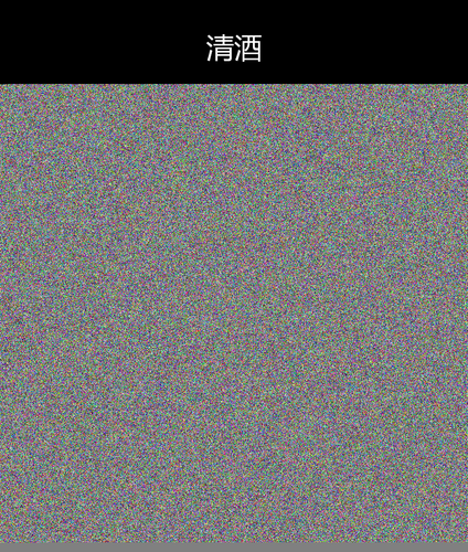 upload temp 258.png