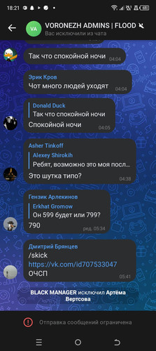 1000060833.jpg