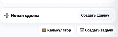 изображение.png