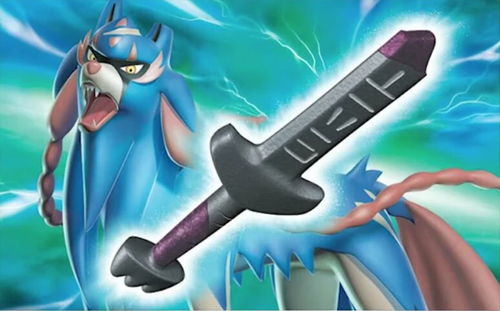 rusty sword.png