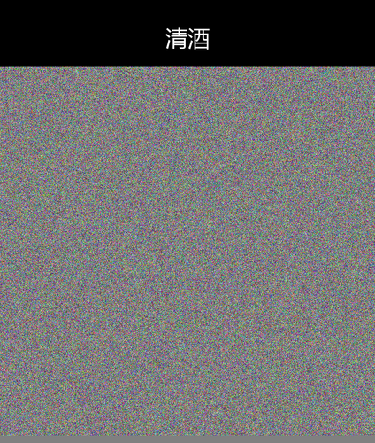 upload temp 258.png