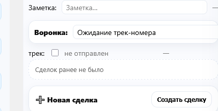 изображение.png