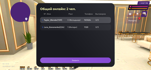 IMG 0901.png
