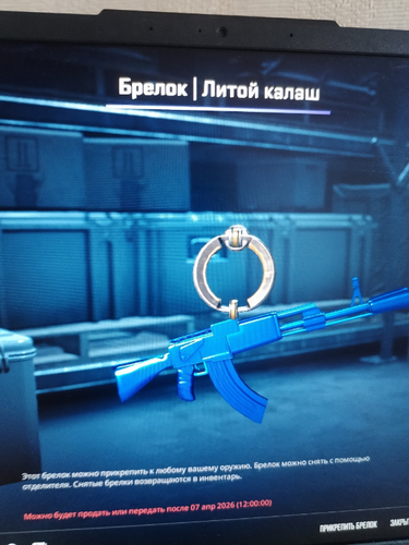 temp.png
