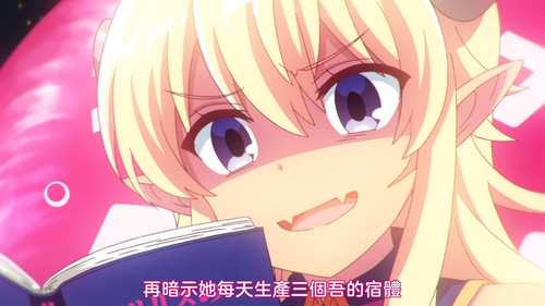 VS Anime1me 2’51”.jpg