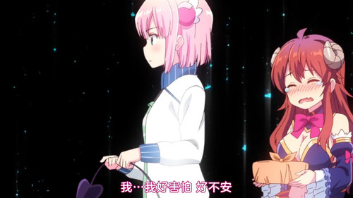 VS Anime1me 8’45”.jpg