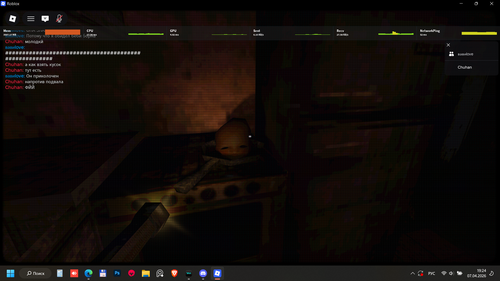 RobloxPlayerBeta NX1A7gKJN3.png