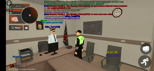Screenshot 20260407 200122.png