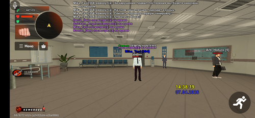 Screenshot 20260407 183819.png