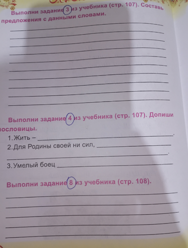 temp.png