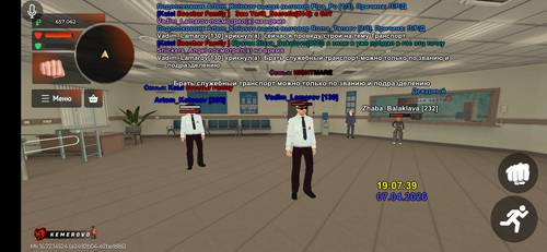 Screenshot 20260407 230739.png