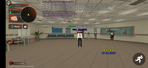 Screenshot 20260407 183703.png
