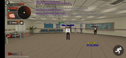 Screenshot 20260407 183741.png