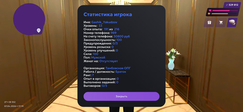 1000007879.jpg