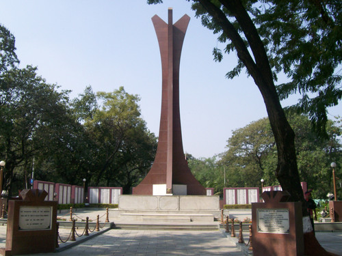 National War Memorial, Pune.jpg