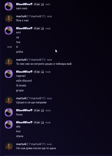 Discord Psow1z5mE8.png