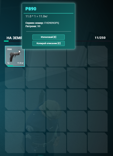 ShareX iIzuLS4Xcq.png