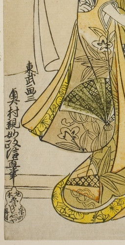 c791819bacf0.jpg
