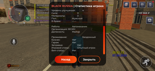 IMG 4490.png