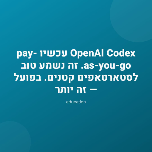 5ff6a790e59f.png