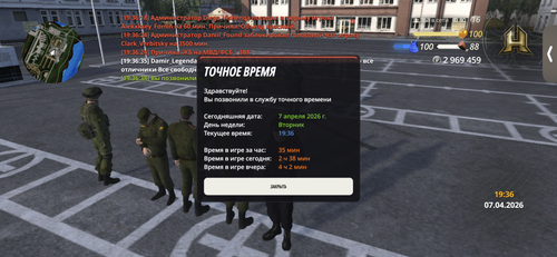 IMG 8628.png