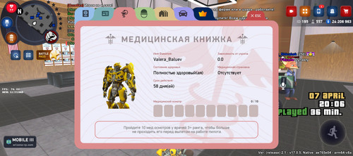 5996.jpg