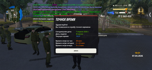 IMG 8624.png