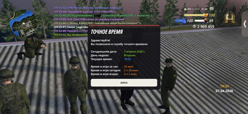 IMG 8626.png