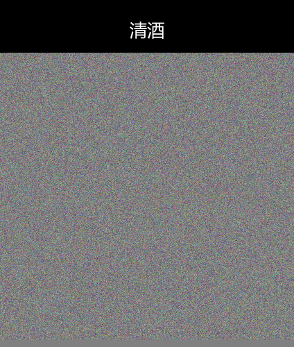 upload temp 258.png