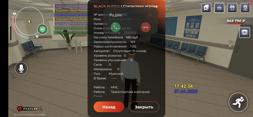 1000038871.jpg