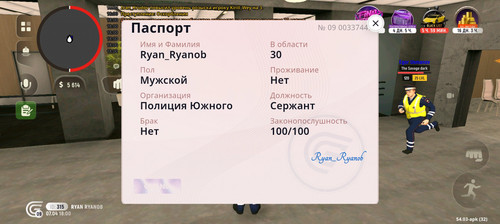 Screenshot 20260407 200048.jpg