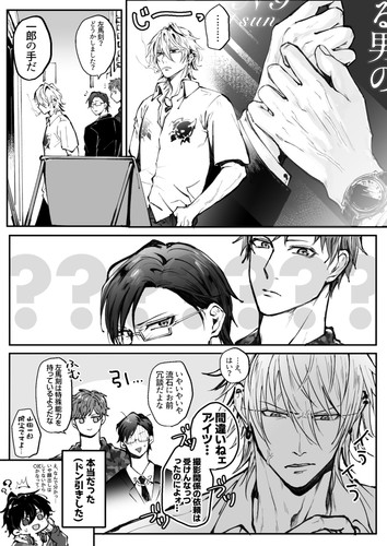 IMG 0254.jpg