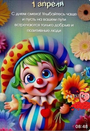 1000015481.jpg
