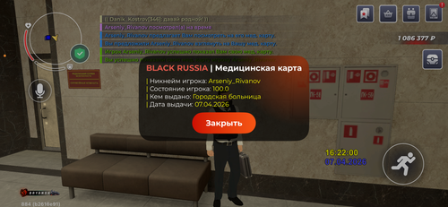 IMG 2963.png
