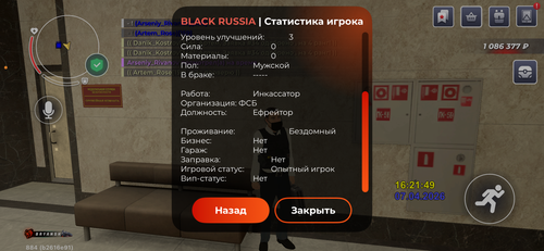 IMG 2962.png