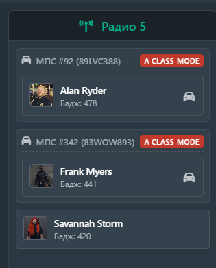 FiveM GTAProcess TdHoOGSWxO.png