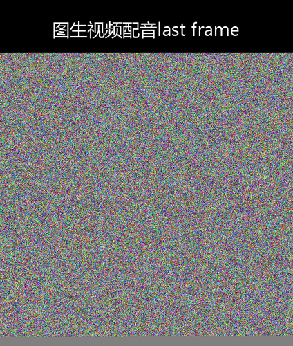 upload temp 234.png