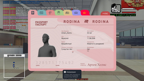 14.07.39.937.1