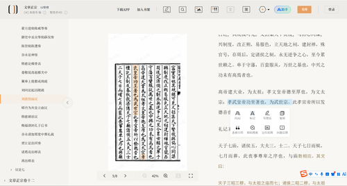 12c5142818f6ed3acd12e82e35fa6d4c.2