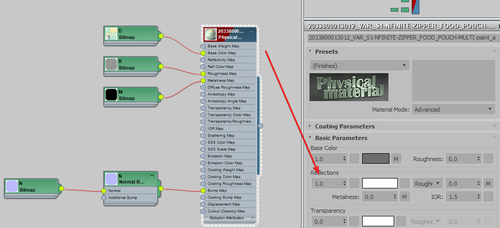 3dsmax TsJxvidCPB.2