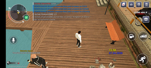 Screenshot 2026 04 07 13 58 47 707 com.rage.russia.1