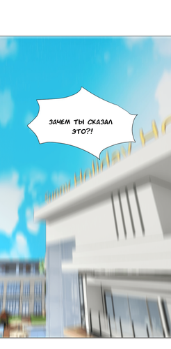 Без названия2187.png