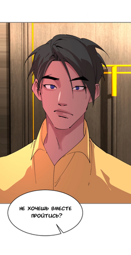 Без названия2183.png