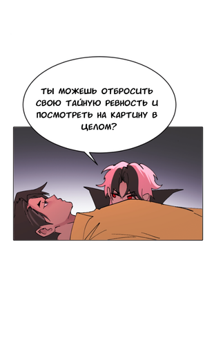 Без названия2191.png