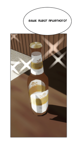 Без названия2196.png