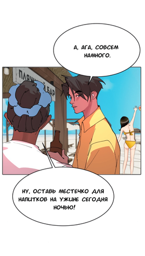 Без названия2201 (1).png