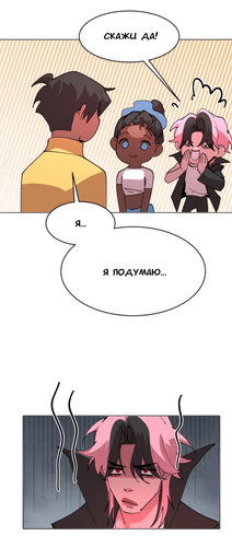 Без названия2203.png