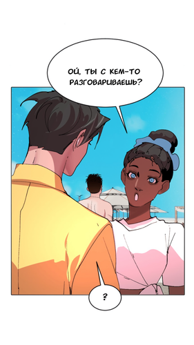 Без названия2205.png