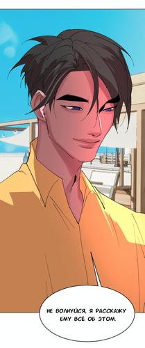 Без названия2210.png